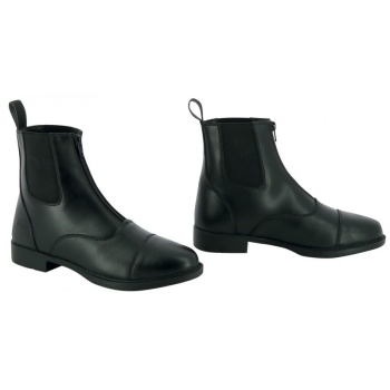 riding-world-zip-boots.jpg